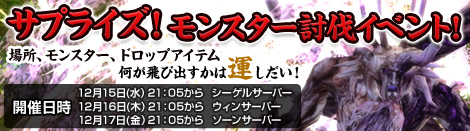 ���������꡼ No.004�Υ���ͥ������ / ��MysticStone��ǯ������ȥ������०�����������٥�ȡɤ���������