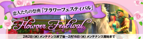 ���������꡼ No.001�Υ���ͥ������ / ��MysticStone�ס����ڤʤ��οͤˡȰ��Υ�å������ɤ�������