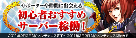 ���������꡼ No.002�Υ���ͥ������ / ��MysticStone�ס����ڤʤ��οͤˡȰ��Υ�å������ɤ�������