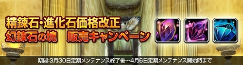 ���������꡼ No.001�Υ���ͥ������ / ��MysticStone�ס����������ȤΥǥ����󤬰쿷���������С��֥��󥰡ץ����ץ�