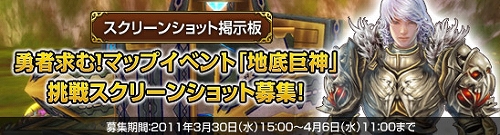 ���������꡼ No.002�Υ���ͥ������ / ��MysticStone�ס����������ȤΥǥ����󤬰쿷���������С��֥��󥰡ץ����ץ�