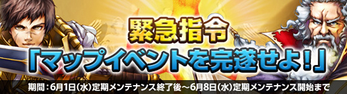 画像ギャラリー No.002のサムネイル画像 / 「MysticStone」，プレイヤーのイベントをGMがサポートする新サービス開始