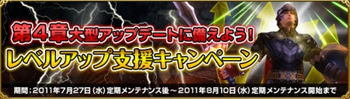 ���������꡼ No.010�Υ���ͥ������ / ��MysticStone�����ܥ��ꥸ�ʥ륤�٥�ȡֲƺפ�פ��������ȡ����������