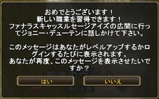 ꡼ No.006Υͥ / MysticStoneסĤοȤǤ֥ޥ饹ƥ׼Ǥ󥹥ޤĥƥġפ