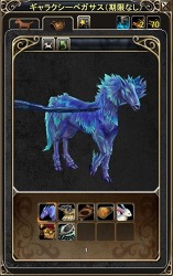 ꡼ No.015Υͥ / MysticStoneסĤοȤǤ֥ޥ饹ƥ׼Ǥ󥹥ޤĥƥġפ