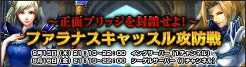 画像ギャラリー No.005のサムネイル画像 / 「MysticStone」，サービス2周年を記念して公式SNSで「思い出」を募集