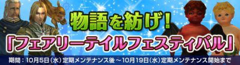 ���������꡼ No.009�Υ���ͥ������ / ��MysticStone�ס����Υ��٥�Ȥ�ŷ�Ȥ�����˶��Ϥ��ơ���פ�������褦