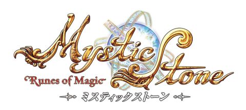 ���������꡼ No.002�Υ���ͥ������ / ��MysticStone�ס���������ȥ��󥰤������С����硣12��1���ˡ֥�����פ�