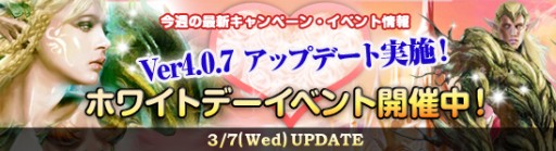 ���������꡼ No.008�Υ���ͥ������ / ��MysticStone�ס������äˤʤä����οͤء����̤ʥ����ǥ����פ�£����