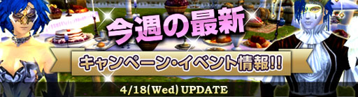 ���������꡼ No.004�Υ���ͥ������ / ��MysticStone�ס�1��1��ߥ˥������ץ쥤���֥ե��ꥦ�����פ�������褦