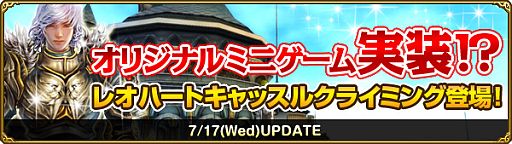 ���������꡼ No.001�Υ���ͥ������ / ��MysticStone�ס��쥪�ϡ��ȵ����Ĥξ�ĺ����ܻؤ��֥ߥ˥�����פ�����