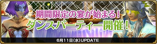 ������#006�Υ���ͥ���/��MysticStone�״��ָ���Υ��󥹥ѡ��ƥ�����»ܡ��������������