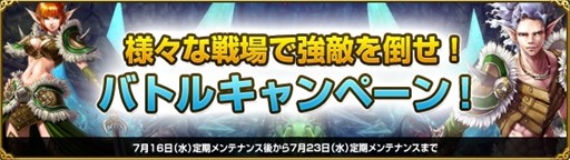 ������#001�Υ���ͥ���/��MysticStone�ץХȥ�˻��ä������ŵ����館��֥Хȥ륭���ڡ���׳���