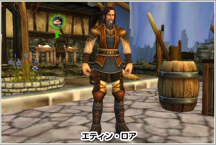 画像集#001のサムネイル/「MysticStone」,7種類のミニゲームを毎日1回楽しめるイベントを実施