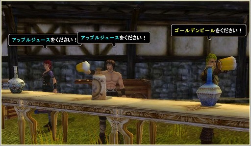 画像集#002のサムネイル/「MysticStone」,7種類のミニゲームを毎日1回楽しめるイベントを実施