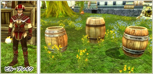 画像集#006のサムネイル/「MysticStone」,7種類のミニゲームを毎日1回楽しめるイベントを実施