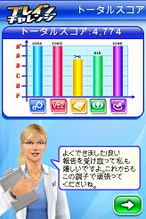画像集#008のサムネイル/「App Store」本日オープン。各社がiPhone/iPod touch用ゲームを発売