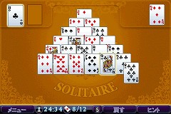 画像集#015のサムネイル/「App Store」本日オープン。各社がiPhone/iPod touch用ゲームを発売