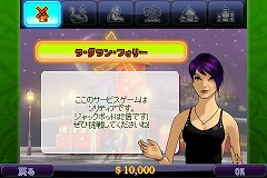 画像集#016のサムネイル/「App Store」本日オープン。各社がiPhone/iPod touch用ゲームを発売