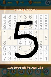 画像集#018のサムネイル/「App Store」本日オープン。各社がiPhone/iPod touch用ゲームを発売