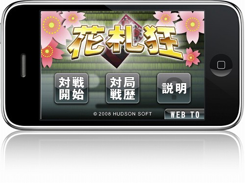 ������#001�Υ���ͥ���/�ϥɥ���iPhone�ѡֲֻ����ס�SUDOKU VOL.02���ۿ�