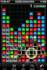 画像集#002のサムネイル/ハドソン,iPhone向けに「ネオサメガメ」を本日配信開始