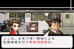 ������#002�Υ���ͥ���/��iPhone������ǻ�����衪������������פ�iPhone���о�