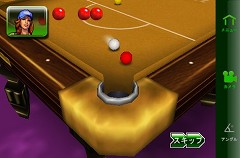 ������#003�Υ���ͥ���/��iPhone�ϥ�������եȡ��ӥ�䡼�ɥ�����֥ϥޤ���ӥ�䡼�ɡ��ۿ�