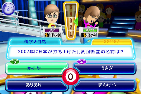 ������#001�Υ���ͥ���/��iPhone�ϡ�TV���硼���󥰥���饤��פǥ��������κ¤��ܻؤ���