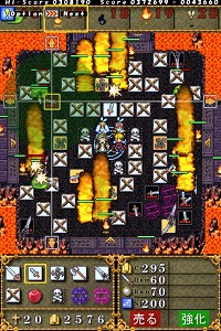 画像ギャラリー No.002のサムネイル画像 / ［iPhone］国産ストラテジー「BladeSquall」＆初の本格的FPS「Cube」登場