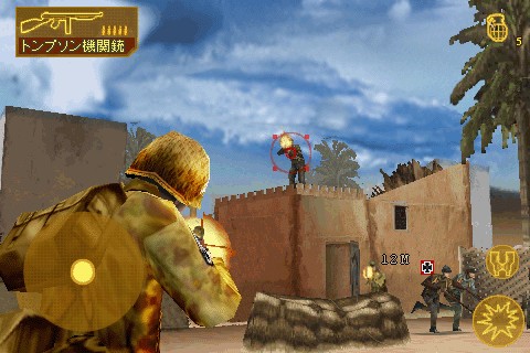 ������#001�Υ���ͥ���/��iPhone�ϥ�������եȡ��ߥ꥿�꡼TPS�֥֥饶�����󥢡��ॺ��������֥ҡ��������פ��ۿ�ȯɽ