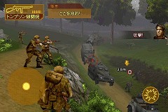 ������#004�Υ���ͥ���/��iPhone�ϥ�������եȡ��ߥ꥿�꡼TPS�֥֥饶�����󥢡��ॺ��������֥ҡ��������פ��ۿ�ȯɽ