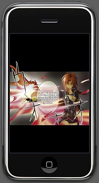 画像ギャラリー No.004のサムネイル画像 / ［iPhone］サン電子，英語版コミック第1弾を日本を含む各地域で発売