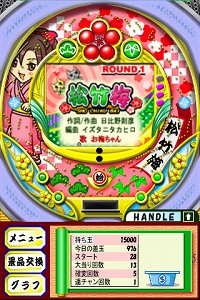 ���������꡼ No.002�Υ���ͥ������ / ��iPhone�ϥѥ��󥳥�����־����ߡס�iTMSϢư�Ǽ���Τ��ۿ�����