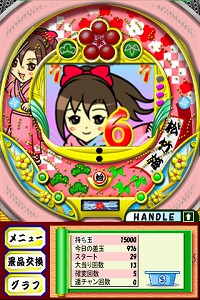 ���������꡼ No.003�Υ���ͥ������ / ��iPhone�ϥѥ��󥳥�����־����ߡס�iTMSϢư�Ǽ���Τ��ۿ�����