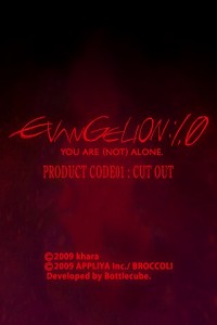 #001Υͥ/iPhoneAPPLIYA֥å꡼ȶƱǡ֥פʤɤΥץȯ