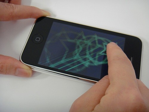 画像ギャラリー No.002のサムネイル画像 / ［iPhone］触っているだけで気持ちいい楽器アプリ「あのがっき」配信