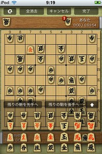 ������#005�Υ���ͥ���/��iPhone�ϡ�Puzzle Quest�פ����㤤���ˡ�SF���塼�ƥ��󥰡�Pharos���о�