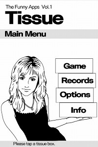 ������#001�Υ���ͥ���/��iPhone�ϥƥ��å���ڡ��ѡ�������Ф��ޤ����Tissue���ۿ�