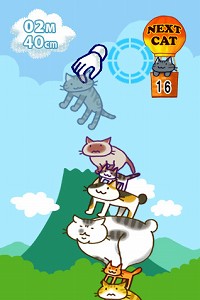 画像集#006のサムネイル/ユビキタスエンターテインメントのiPhoneゲーム市場参入表明も。計120人以上が集った「iPhoneアプリ開発者懇親会」レポート