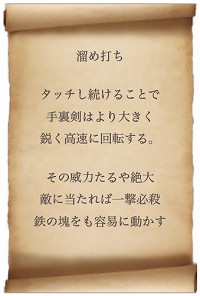 ���������꡼ No.005�Υ���ͥ������ / ��iPhone��FFXI��PS2�ˤθ��ᥤ��ץ�����ޡ����꤬������iNinja�פ�Ҳ�