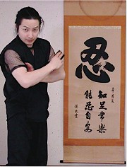 ���������꡼ No.010�Υ���ͥ������ / ��iPhone��FFXI��PS2�ˤθ��ᥤ��ץ�����ޡ����꤬������iNinja�פ�Ҳ�