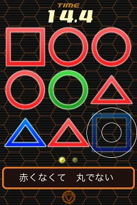 ������#001�Υ���ͥ���/��iPhone�Ϥ��Ф䤯Ū�Τ�Ƚ�Ǥ����פʡ�Touch Touch Shapes��