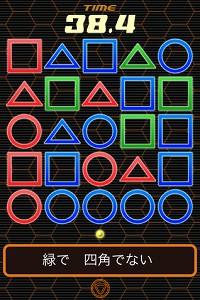 ������#002�Υ���ͥ���/��iPhone�Ϥ��Ф䤯Ū�Τ�Ƚ�Ǥ����פʡ�Touch Touch Shapes��