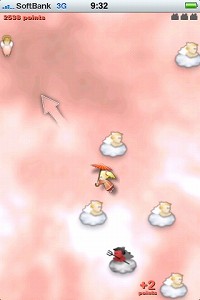 #005Υͥ/iPhoneϼΰۤʤԥܡ2ʤ䡤륢ʤɤҲ