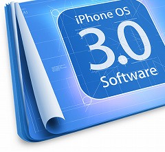 ������#002�Υ���ͥ���/��iPhone��iPhone OS 3.0�γ��׸��������֥�����ץ���󷿥��ץ꤬�¸�