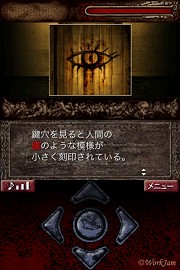 ������#001�Υ���ͥ���/��iPhone�ϻ��ï����������櫤��ųݤ���줿�δۤ򤵤ޤ褦ADV�֥ƥ쥸����