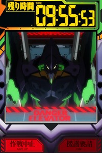 ���������꡼ No.002�Υ���ͥ������ / ��iPhone�����ܤΥǥ٥��åѤˤ��̵��������4�����ȥ��Ҳ�