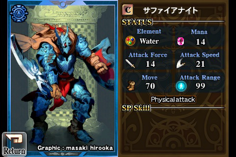 ������#006�Υ���ͥ���/��iPhone�ϥ����ɥ���������򤵤�ߥå�����������ǥ��ե��󥹤��о�