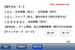 ������#004�Υ���ͥ���/��iPhone�ϡ�EGGY�פ��о���֥��쥹���ס֤ˤ��ԡפ��Ͳ���